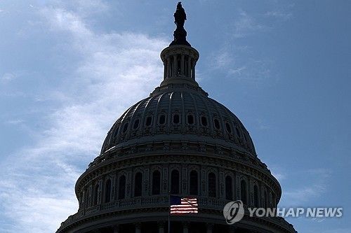 미 연방의회 의사당