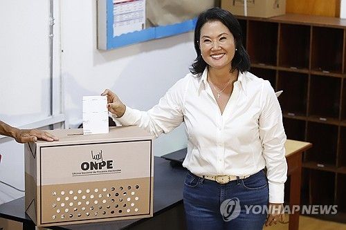 게이코 후지모리