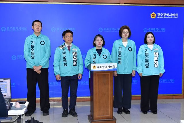 현안 브리핑하는 기본소득당