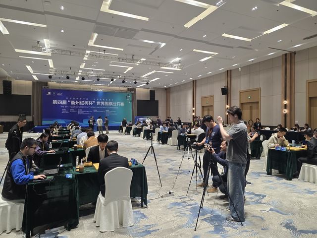 제4회 란커배 32강전