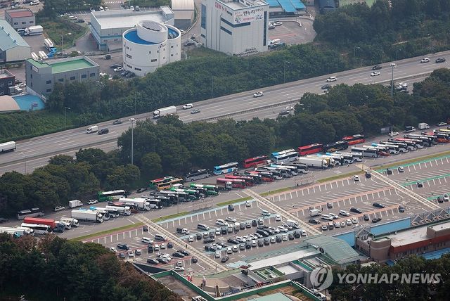 경기 용인 기흥휴게소