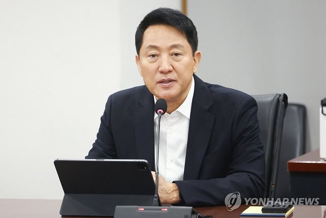 오세훈 서울시장