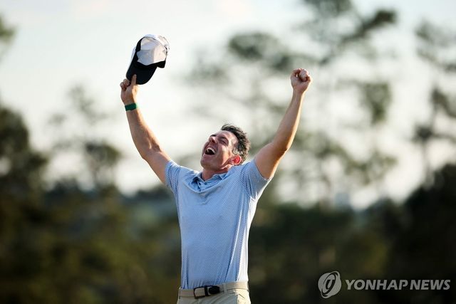 기뻐하는 매킬로이