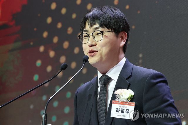 하정우 청와대 AI미래기획수석