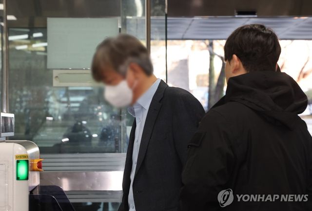 영장심사 출석하는 대상 사업본부장