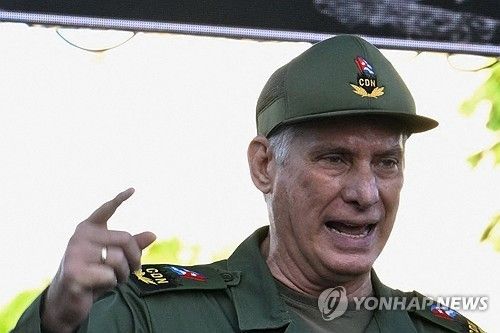 미겔 디아스카넬 쿠바 대통령