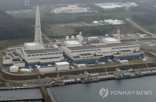 일본 가시와자키·가리와 원전