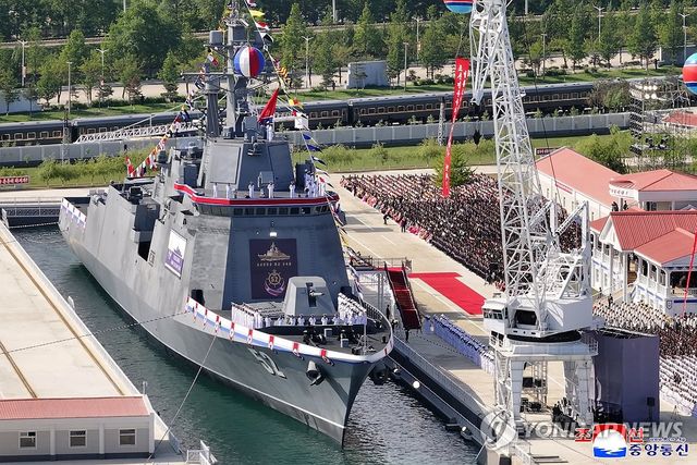 북한 신형 구축함 강건호
