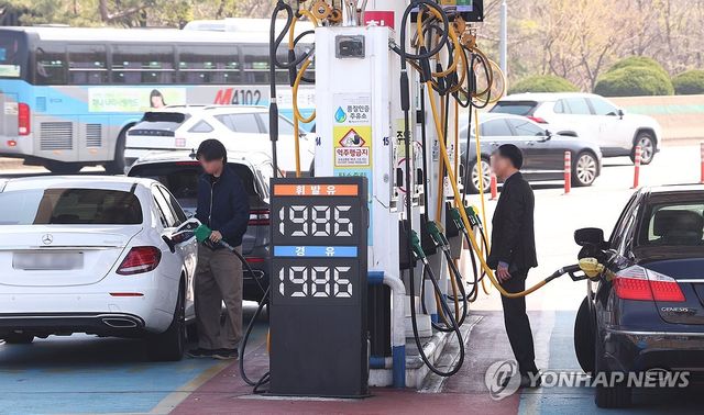 서울의 한 주유소 모습