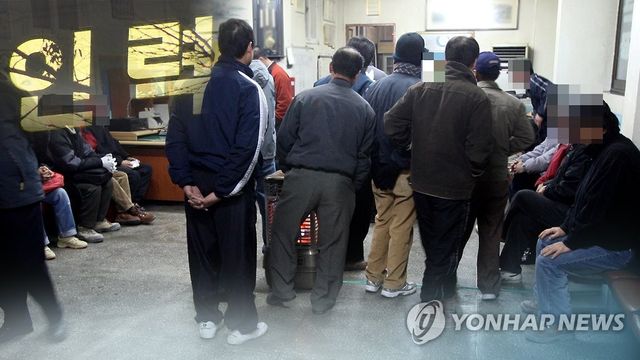 하청 노동자(CG)