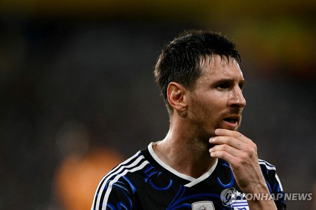 아르헨티나 축구대표 리오넬 메시.