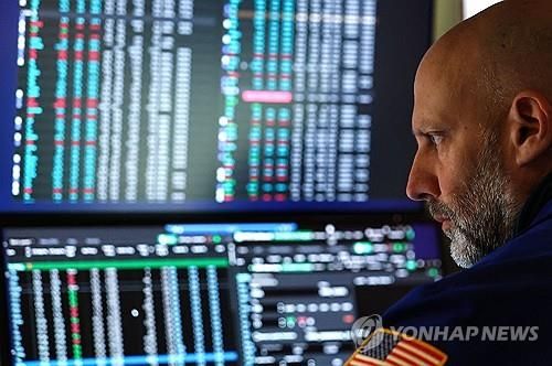 뉴욕 증권거래소의 트레이더