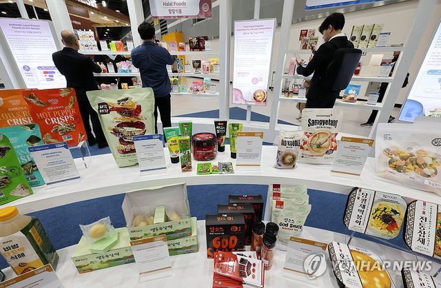 2026 상반기 K-푸드+ 바이어 초청 수출상담회