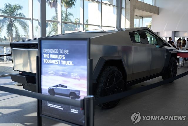 테슬라 사이버트럭