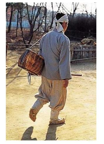 표준국어대사전 올림말 '구럭' 이미지 (저작자 : 국립국어원 / 두산동아 주식회사)