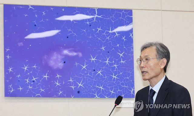 고광헌 방송미디어통신심의위원회 초대 위원장