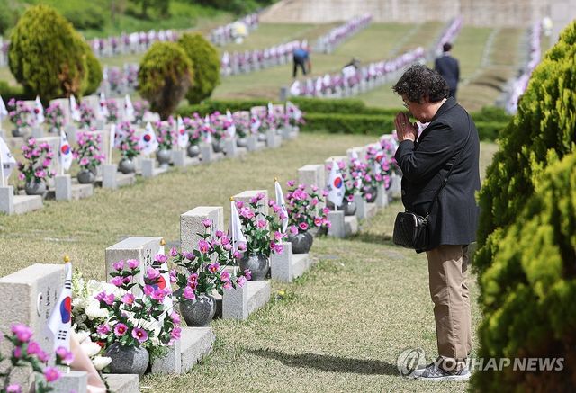 국립4.19 민주묘지