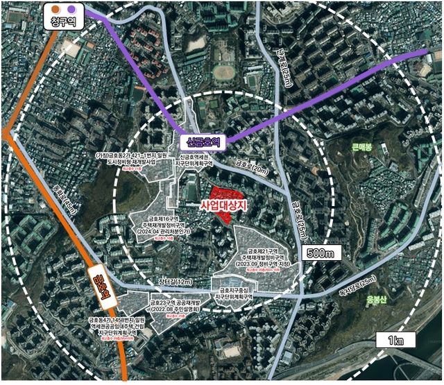 성동구 금호동2가 684번지 일대 위치도