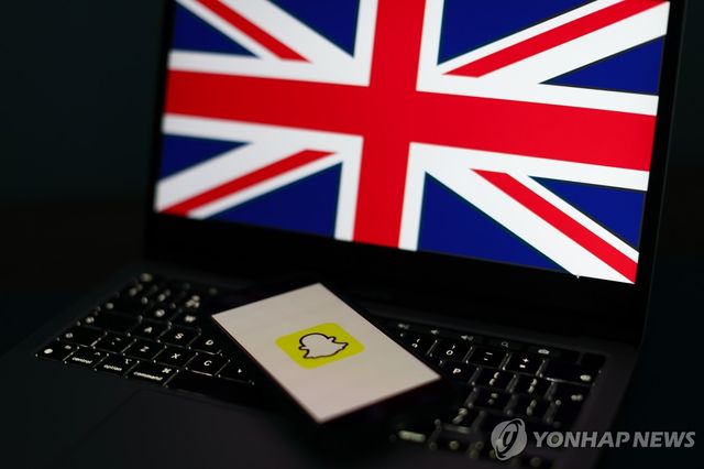 영국 SNS 규제 강화 검토