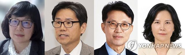 진실화해위 상임위원 등 임명 및 위촉