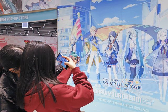 신세계백화점 '프로젝트 세카이' 팝업스토어