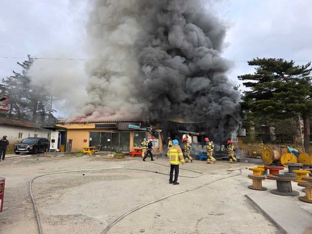 강원 고성 상가 화재