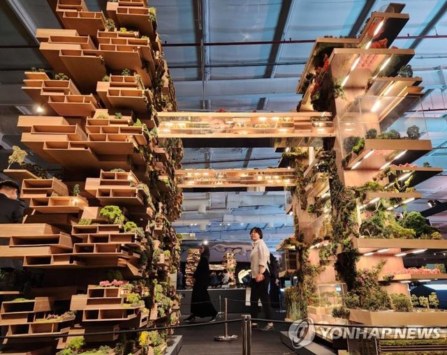 네옴시티 '더 라인' 전시장