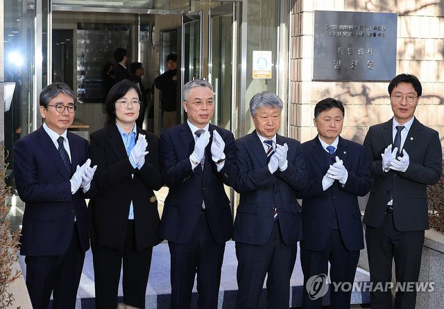 권창영 종합특검 현판식