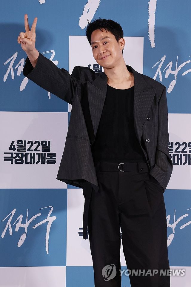 짱구로 돌아온 정우