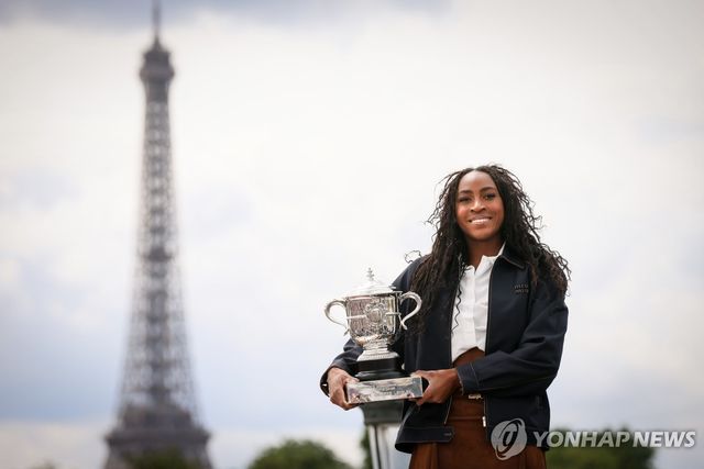 2025년 프랑스오픈 여자 단식 우승 고프