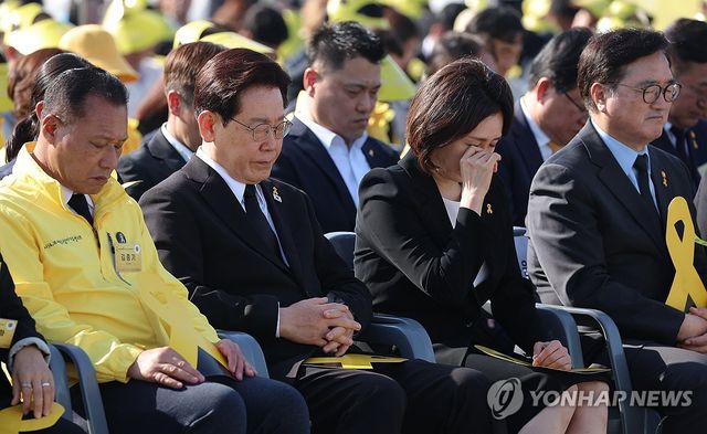 세월호를 기억하며