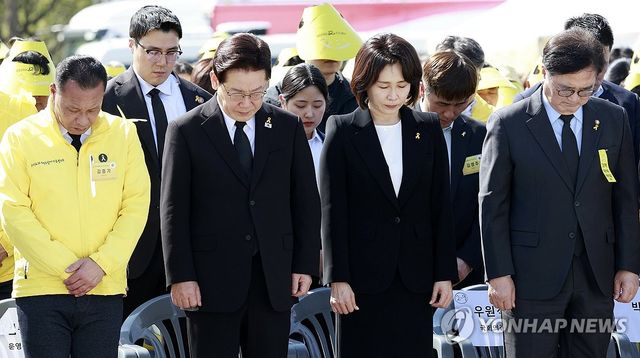 세월호 희생자 추모하는 이재명 대통령
