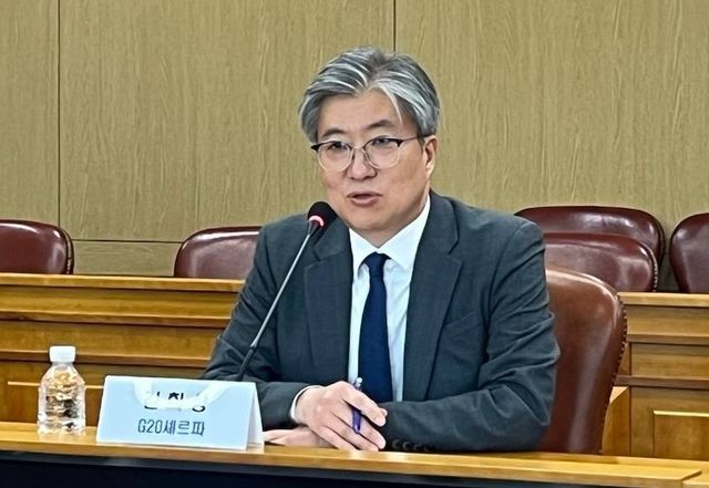 정부, G20 정상회의 준비 상황 점검 관계부처 회의