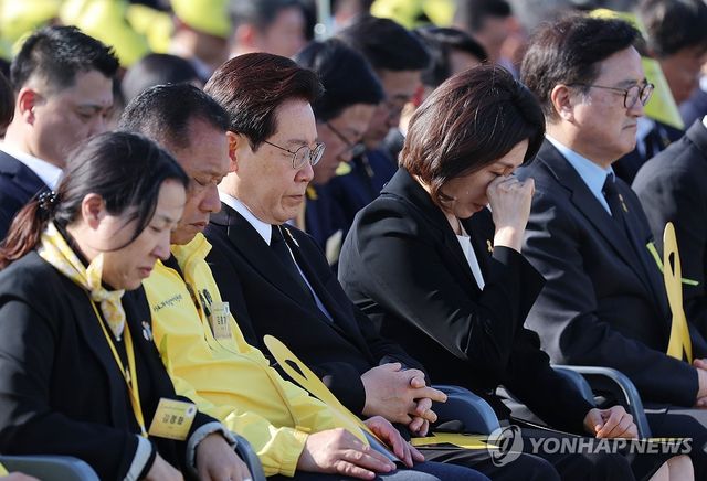 세월호를 기억하며