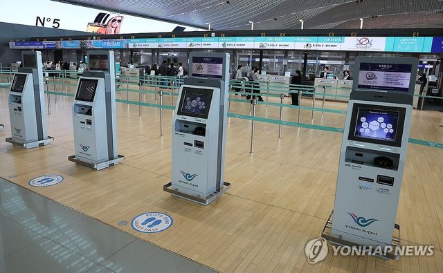 중동발 위기에 유류할증료 최대 5배 이상 올라