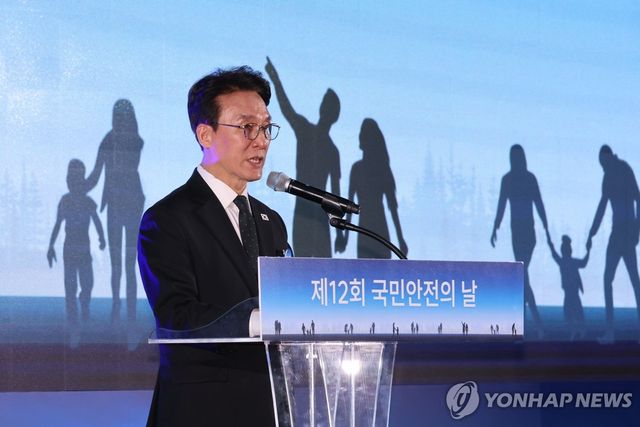 국민안전의 날 기념사 하는 김민석 총리