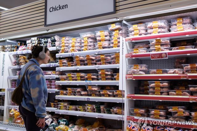 영국 런던의 한 슈퍼