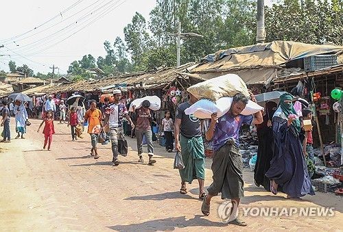 방글라데시 콕스바자르 로힝야족 난민촌