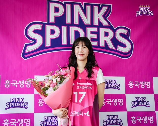 흥국생명으로 이적한 정호영