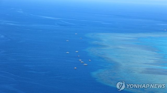 남중국해 스카버러 암초