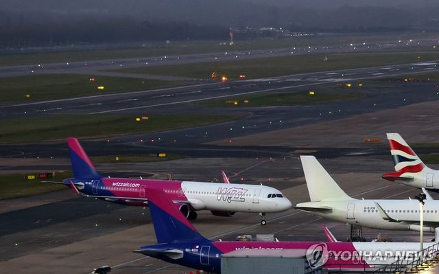 런던 개트윅 공항