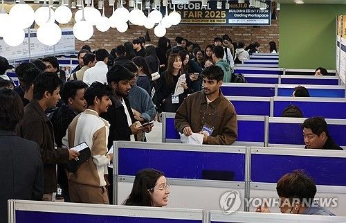 외국인 유학생 취업박람회