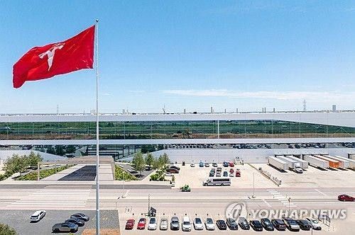 미국 텍사스주 오스틴에 있는 테슬라 본사