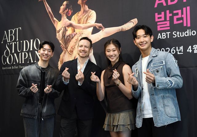 ABT 스튜디오 컴퍼니 발레 갈라 공연 기자간담회
