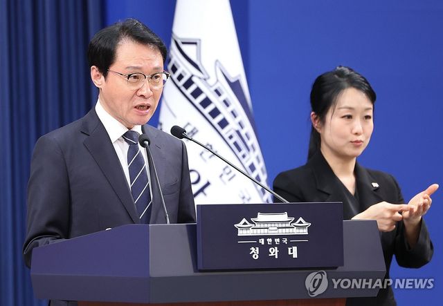 인사 관련 브리핑하는 이규연 홍보소통수석