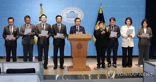 조작기소 국조특위 범여권 의원들 기자회견