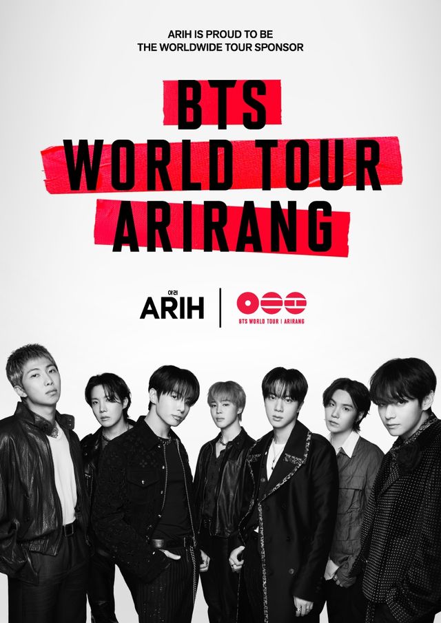 팔도·hy '아리' BTS 월드투어 메인스폰서 참여