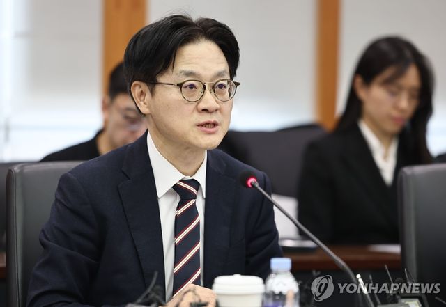 모두 발언하는 김정관 장관