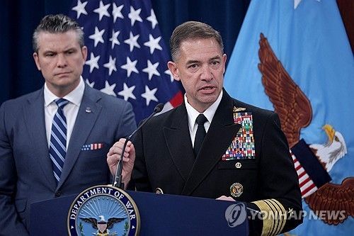 브래드 쿠퍼 미 중부사령관