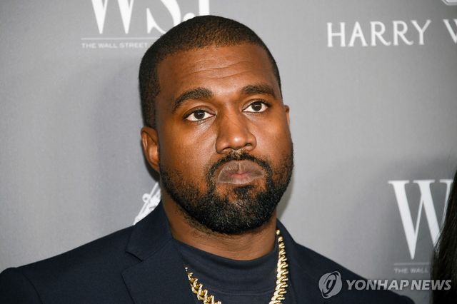 예(옛 카녜이 웨스트)